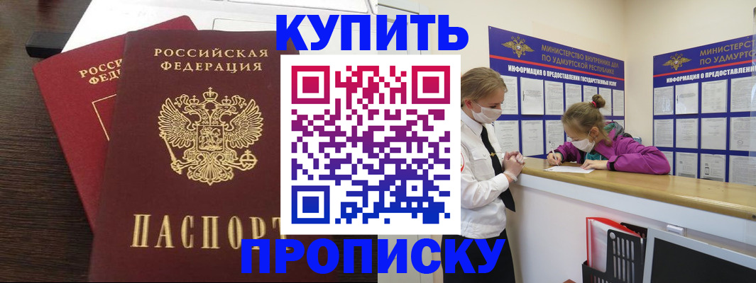 форма 3 в Тихорецке